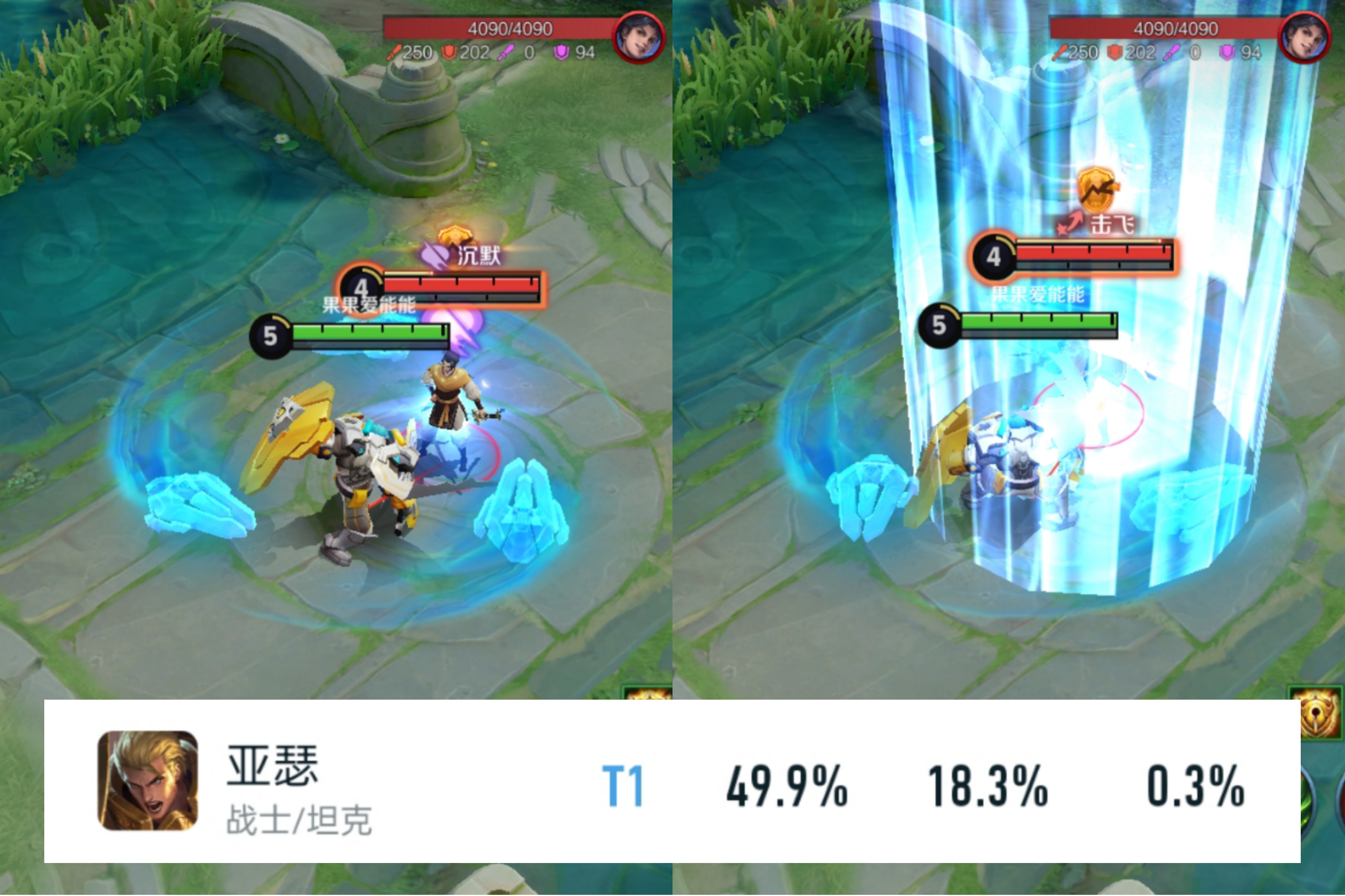 关于王者荣耀赛事未来发展趋势:如何创新与突破的信息 关于王者荣耀赛事未来发展趋势:如何创新与突破的信息