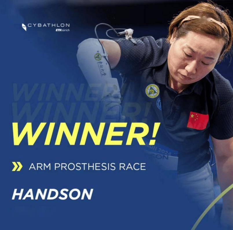 包含冠军征途:成功球队的艰辛历程回顾的词条 包含冠军征途:成功球队的艰辛历程回顾的词条