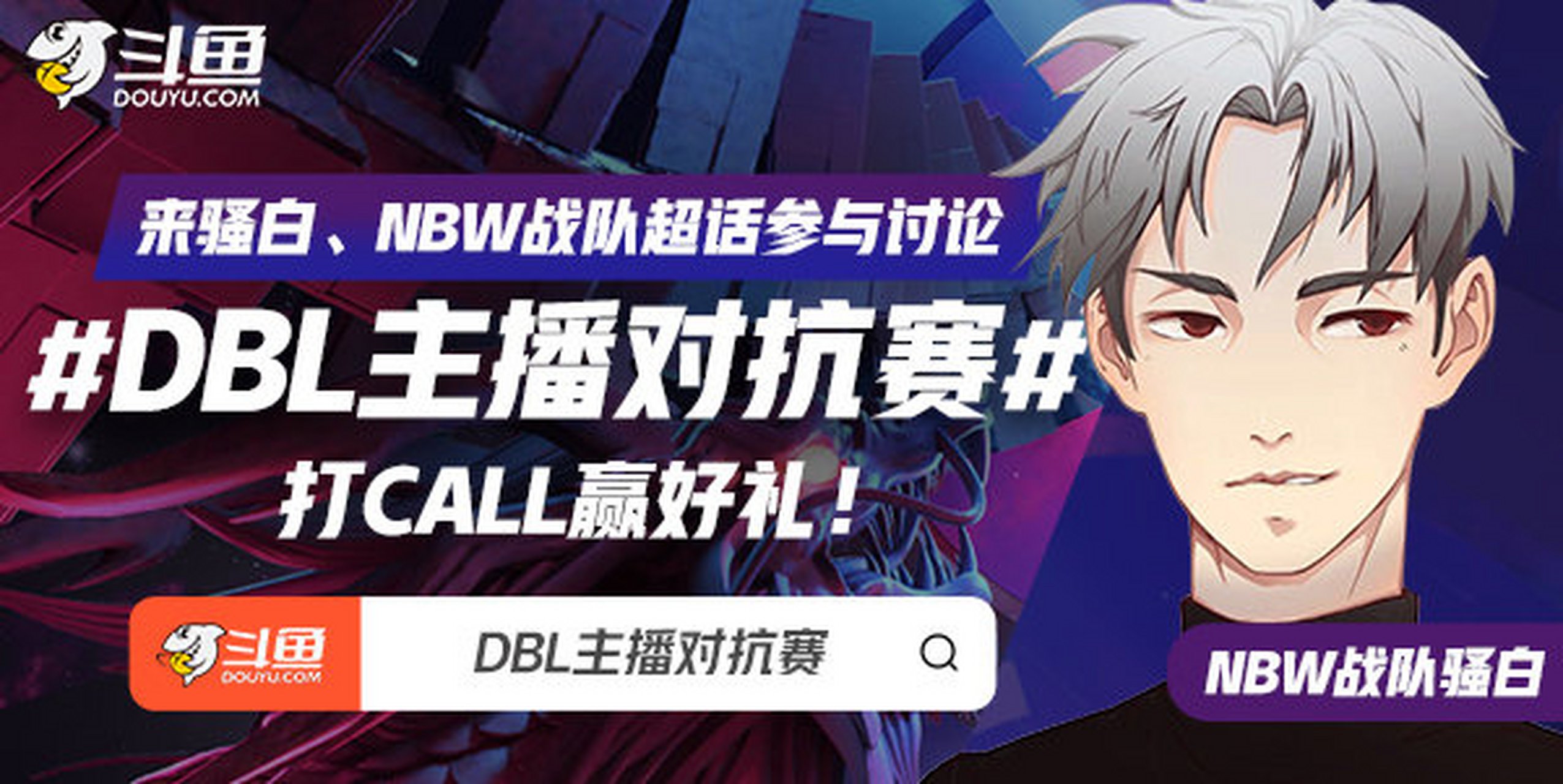 防守王者:联盟中最硬核的防守团队 防守王者:联盟中最硬核的防守团队