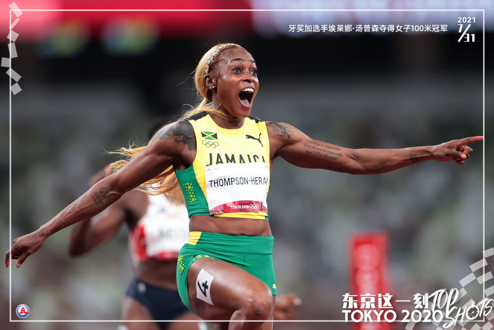 米兰体育app入口-关于赛场经典：李明突破得分，聚焦全场！的信息